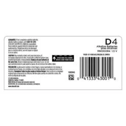 Duracell Coppertop D Alkaline Batteries 4 Pk Carded -Luminexm Store 59f96b70 0d8c 425f b146 2ad7f0200fdb