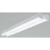 ETI Versa Strip 48 In. L White Hardwired LED Strip Light 5500 Lm -Luminexm Store baabf2c9 cc4b 476b 8b56 c2f8f53671ac