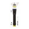 Police Security Skylar 1600 Lm Black LED Flashlight AA Battery -Luminexm Store de557e75 90e5 42e9 b973 2666ead92b47